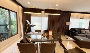 4 chambres Maison a vendre à Hua Mak, Bangkok Setthasiri Krungthep Kreetha 2