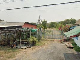  Grundstück zu verkaufen in Bang Pa-In, Phra Nakhon Si Ayutthaya, Bang Krasan, Bang Pa-In