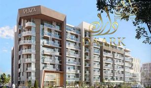 1 Bedroom Apartment for sale in Oasis Residences, Abu Dhabi Plaza