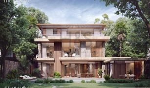 5 Bedrooms Villa for sale in Royal Residence, Dubai Alaya