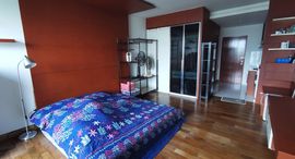 Available Units at La Maison Phaholyothin 24