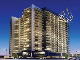 1 Bedroom Apartment for sale at AG Square, Skycourts Towers, Dubai Land