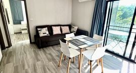 Available Units at The Title Residencies