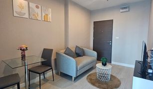 1 Bedroom Condo for sale in Wong Sawang, Bangkok Metro Sky Prachachuen