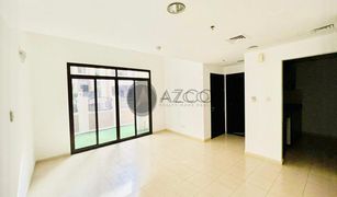 4 Schlafzimmern Appartement zu verkaufen in , Dubai Fortunato