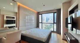 Available Units at The Address Sathorn