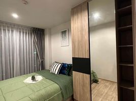 2 Schlafzimmer Appartement zu vermieten im The Excel Hideaway Sukhumvit 71, Phra Khanong Nuea