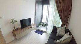 Available Units at Ideo Mobi Bangsue Grand Interchange