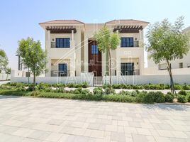 7 Bedroom Villa for sale at District One Villas, District One