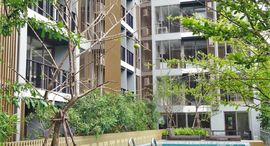 Доступные квартиры в Klass Silom Condo