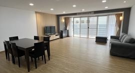 Available Units at Baan Kwanta