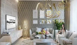 1 Bedroom Apartment for sale in Oasis Residences, Abu Dhabi Plaza