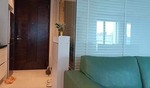 Studio Condo for sale in Pathum Wan, Bangkok The Rajdamri