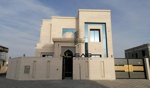 5 Schlafzimmern Villa zu verkaufen in , Ajman Al Yasmeen 1