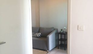 1 Bedroom Condo for sale in Samrong Nuea, Samut Prakan The Gallery Bearing