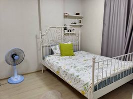 1 Schlafzimmer Wohnung zu verkaufen im Elio Sukhumvit 64, Bang Chak, Phra Khanong