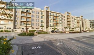 1 Bedroom Apartment for sale in Al Zahia, Sharjah Al Zahia 3