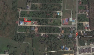 N/A Land for sale in Khlong Hae, Songkhla Songkhla Thanee