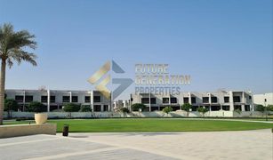 3 Bedrooms Townhouse for sale in Villanova, Dubai La Rosa