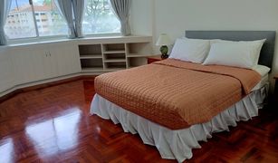 3 Bedrooms Condo for sale in Khlong Tan, Bangkok Kanta Mansion