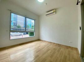 1 Bedroom Apartment for sale at The Kith Lumlukka Klong 2, Khu Khot, Lam Luk Ka