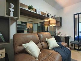1 Bedroom Apartment for sale at Supalai City Resort Rama 8, Bang Yi Khan