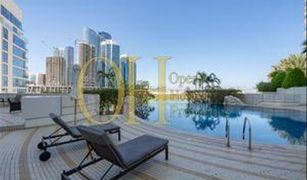 2 Bedrooms Apartment for sale in Shams Abu Dhabi, Abu Dhabi Beach Towers