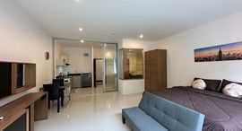 Chic Condo ရှိ ရရှိနိုင်သော အခန်းများ