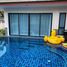 3 Schlafzimmer Villa zu vermieten im Baan Dusit Pattaya Park, Huai Yai, Pattaya