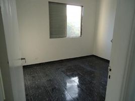 2 Bedroom Apartment for sale at Centro, Itanhaem, Itanhaem, São Paulo, Brazil