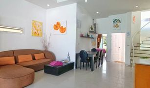 3 chambres Villa a vendre à Rawai, Phuket Saiyuan Med Village