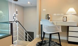 2 Bedrooms Condo for sale in Wong Sawang, Bangkok Metro Sky Prachachuen