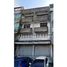 6 Schlafzimmer Ganzes Gebäude zu verkaufen in Bang Khen, Bangkok, Anusawari, Bang Khen, Bangkok