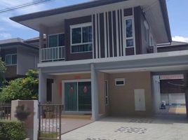 4 Bedroom House for sale at Saransiri Kohkaew, Ko Kaeo, Phuket Town, Phuket