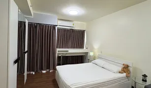 Studio Condo for sale in Nong Pa Khrang, Chiang Mai Supalai Monte 2