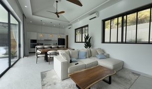 4 chambres Villa a vendre à Bo Phut, Koh Samui 