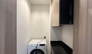 2 Bedrooms Condo for sale in Thanon Phet Buri, Bangkok The Line Ratchathewi