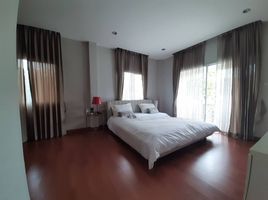 3 Schlafzimmer Haus zu verkaufen im Lanceo Watcharapol-Expressway, O Ngoen