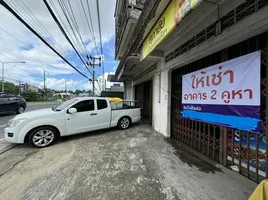 บ้านเดี่ยว 5 ห้องนอน ให้เช่า ในทำเล โรบินสัน ไลฟ์สไตล์ ถลาง ภูเก็ต, ศรีสุนทร, ศรีสุนทร