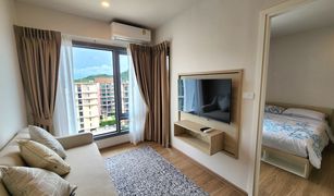 1 Bedroom Condo for sale in Wichit, Phuket Phyll Phuket by Central Pattana