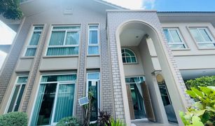 4 chambres Maison a vendre à San Phisuea, Chiang Mai Laddarom Elegance