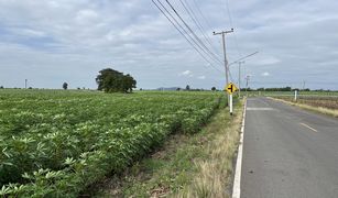 那空沙旺 Huai Hom N/A 土地 售 