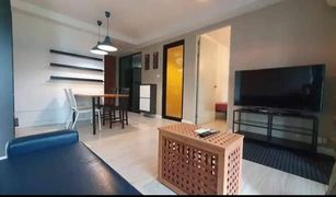 2 Bedrooms Condo for sale in Huai Khwang, Bangkok L Style Condo