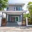 3 Bedroom House for sale at Supalai Ville Chiang Mai, Chai Sathan