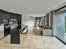 1 Schlafzimmer Wohnung zu verkaufen im Utopia Naiharn, Rawai, Phuket Town