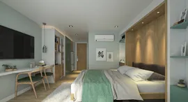 Serene Condominium Phuket ရှိ ရရှိနိုင်သော အခန်းများ