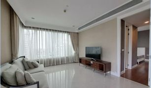 3 chambres Condominium a vendre à Lumphini, Bangkok Q Langsuan