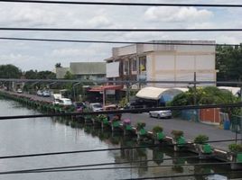  Grundstück zu verkaufen in Krathum Baen, Samut Sakhon, Talat Krathum Baen