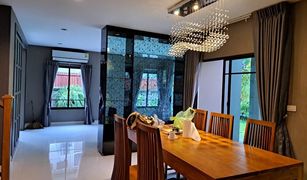 5 chambres Maison a vendre à Kathu, Phuket The Palm Kathu-Patong