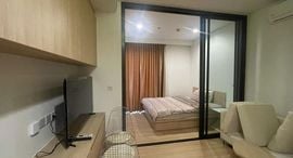 Available Units at M Jatujak